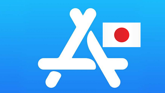 日本苹果Apple ID账号可改资料